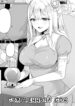 Cover 44205