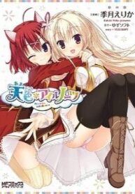 Cover 44244