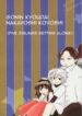 Cover 44264