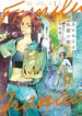 Cover 44275
