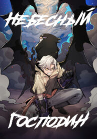Cover 44279