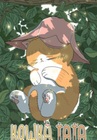 Cover 44321