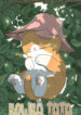 Cover 44321