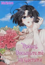 Cover 44325