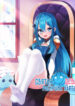 Cover 44391