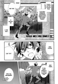 Cover 44433