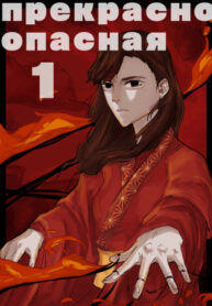 Cover 44437