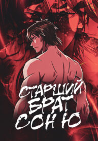 Cover 44463
