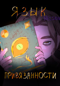 Cover 44466