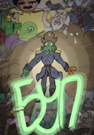 Cover 44471