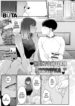 Cover 44519