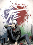 Cover 44534