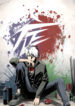 Cover 44534