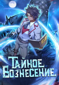 Cover 44557