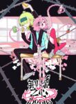 Cover 44559