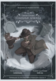 Cover 44563