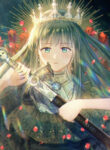 Cover 44565
