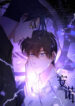 Cover 44567