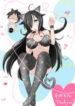 Cover 44569