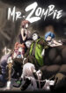 Cover 44596