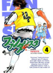 Cover 44626