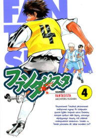 Cover 44626