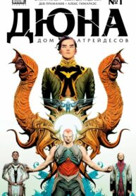 Cover 44630