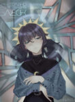 Cover 44664