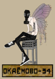 Cover 44722