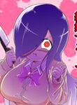 Cover 44732