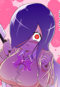 Cover 44732