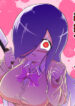 Cover 44732