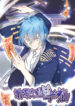Cover 44750