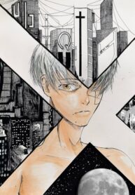 Cover 44780