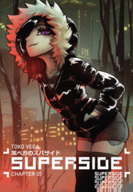 Cover 44788
