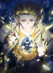 Cover 44812