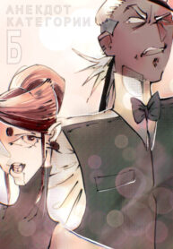 Cover 44842