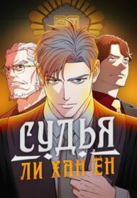 Cover 44872