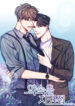 Cover 44889