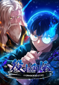 Cover 44906