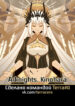 Cover 44915