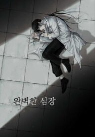 Cover 44937