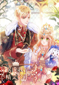 Cover 44953