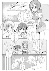 Cover 44956