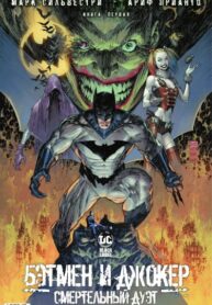 Cover 44959