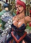 Cover 44961