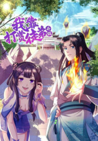 Cover 45027