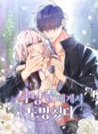 Cover 45113