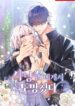 Cover 45113