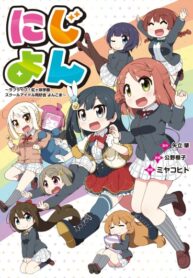 Cover 45193